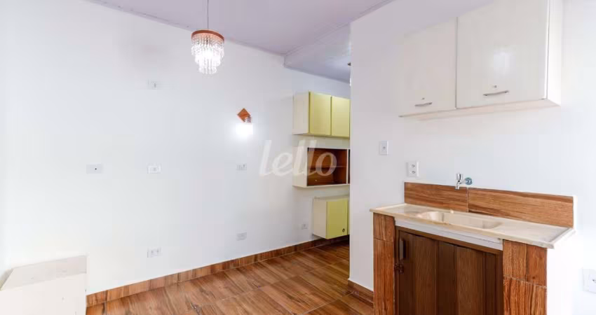 Casa em condomínio fechado com 1 quarto para alugar na Rua Livreiro Tisi, --, Vila Anglo Brasileira, São Paulo