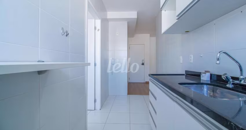 Apartamento com 2 quartos para alugar na Rua Alonso Calhamares, --, Jardim Anália Franco, São Paulo