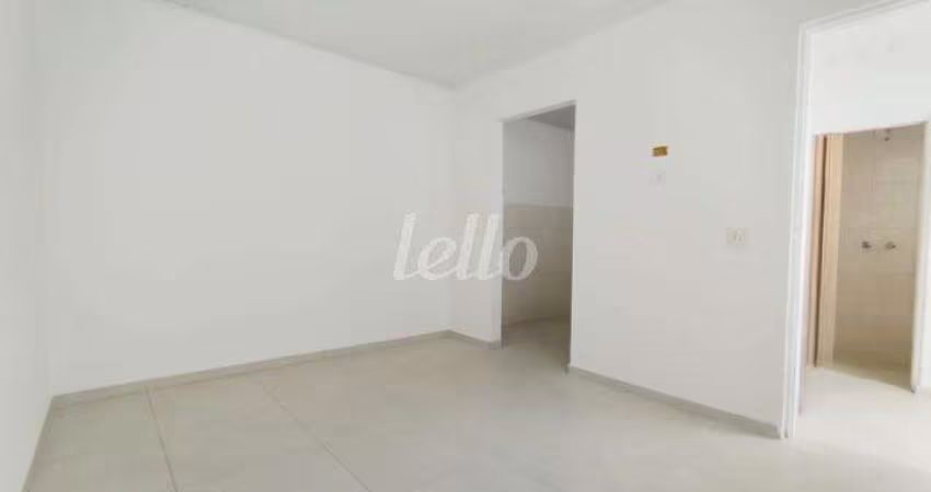 Casa com 1 quarto para alugar na Avenida Júlio Buono, --, Vila Gustavo, São Paulo