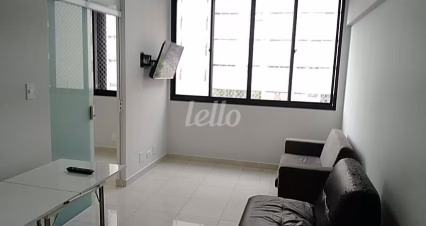 Apartamento com 2 quartos para alugar na Rua Girassol, --, Vila Madalena, São Paulo