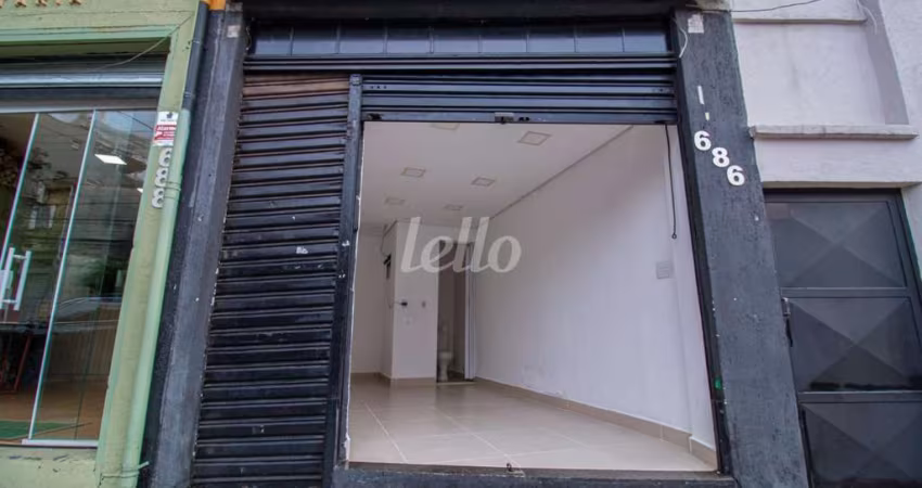 Ponto comercial para alugar na Rua Visconde de Inhomerim, --, Mooca, São Paulo
