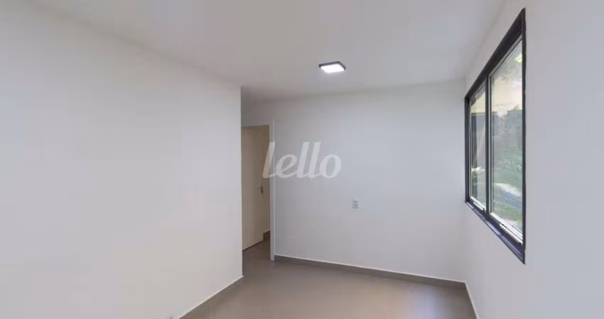 Apartamento com 2 quartos para alugar na Avenida Engenheiro Caetano Álvares, --, Imirim, São Paulo