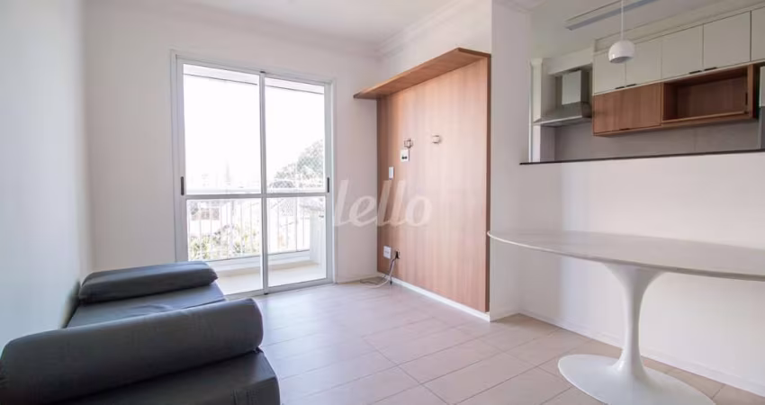 Apartamento com 2 quartos para alugar na Rua Itajaí, --, Mooca, São Paulo