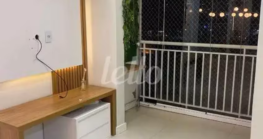 Apartamento com 2 quartos para alugar na Rua Cajuru, --, Belenzinho, São Paulo