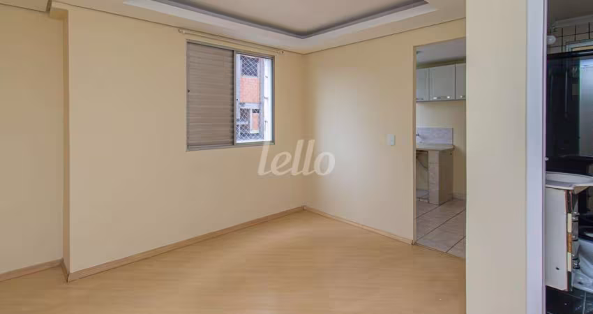 Apartamento com 1 quarto para alugar na Avenida Engenheiro Armando de Arruda Pereira, --, Vila do Encontro, São Paulo