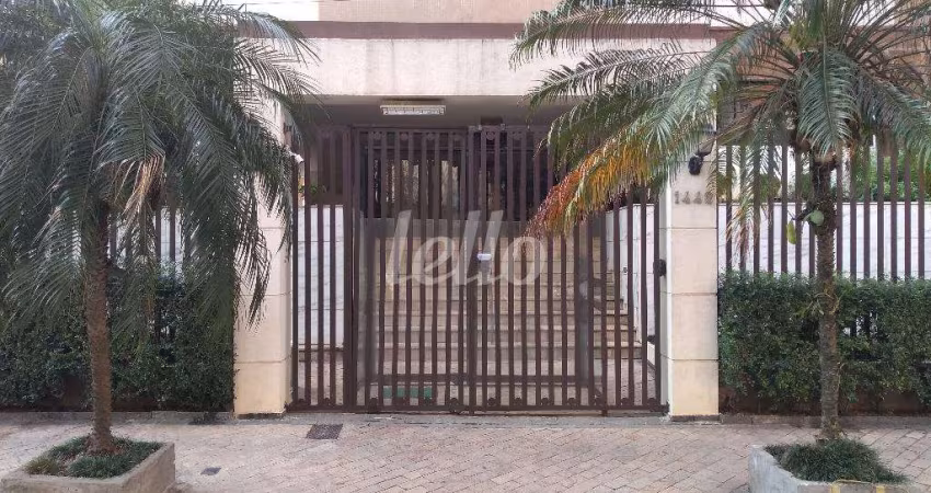 Apartamento com 1 quarto para alugar na Rua Leopoldo Couto de Magalhães Júnior, --, Itaim Bibi, São Paulo