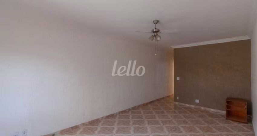 Casa comercial com 1 sala para alugar na Rua Arapari, --, Jardim Têxtil, São Paulo