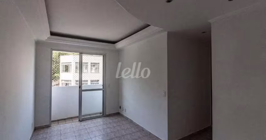 Apartamento com 2 quartos para alugar na Rua Demerval da Fonseca, --, Jardim Santa Terezinha, São Paulo
