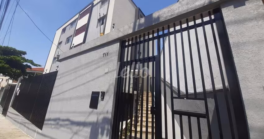 Apartamento com 1 quarto para alugar na Rua Coronel Jordão, --, Vila Paiva, São Paulo