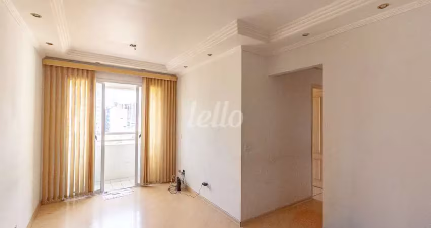 Apartamento com 2 quartos para alugar na Rua Tabajaras, --, Mooca, São Paulo