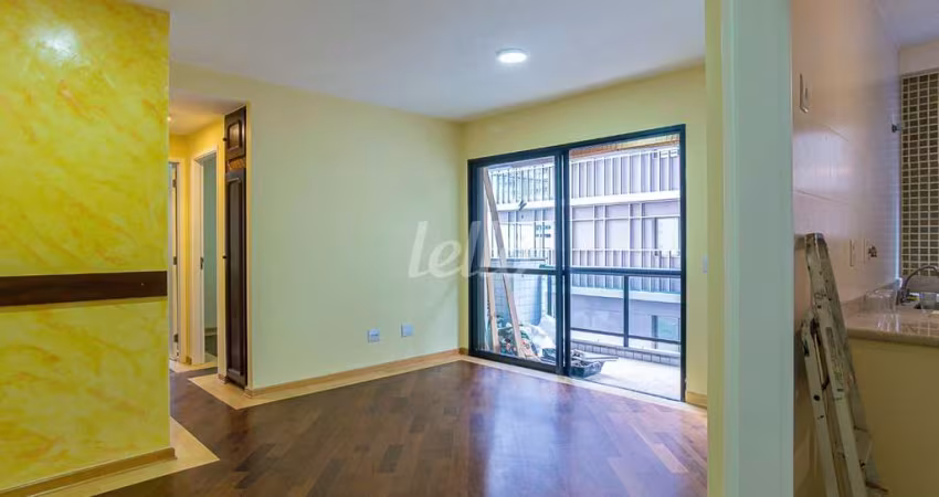 Apartamento com 2 quartos para alugar na Rua Cristiano Viana, --, Cerqueira César, São Paulo