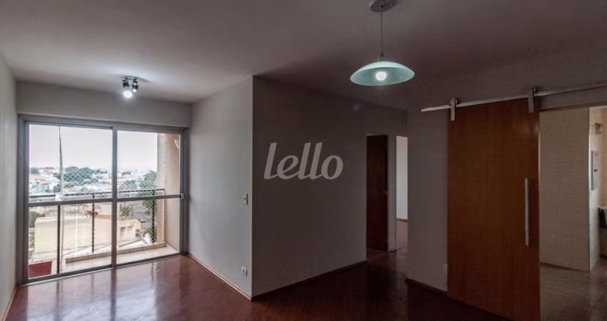 Apartamento com 2 quartos para alugar na Rua das Baunilhas, --, Vila Lucia, São Paulo