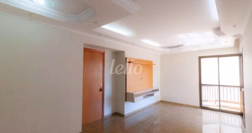 Apartamento com 2 quartos para alugar na Rua Sebastião Barbosa, --, Vila Regente Feijó, São Paulo