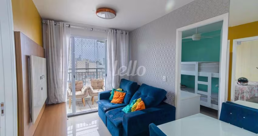 Apartamento com 2 quartos para alugar na Rua Catumbi, --, Catumbi, São Paulo