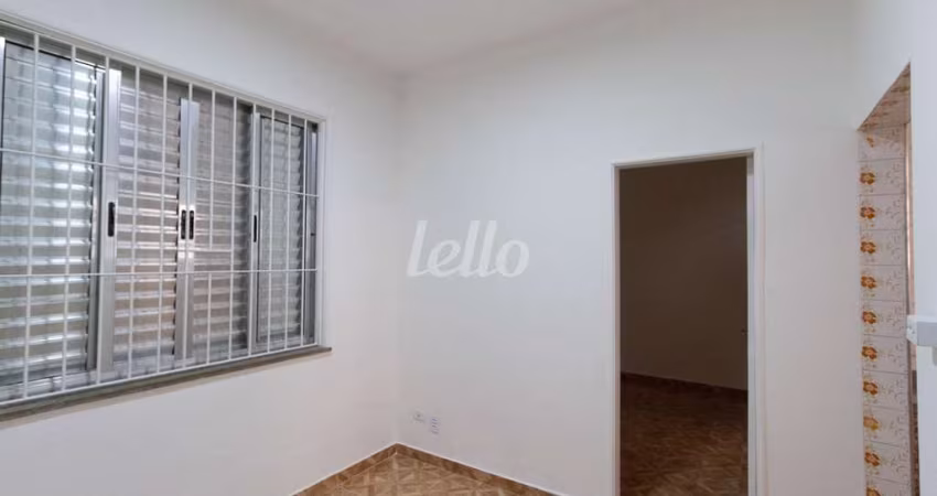 Apartamento com 1 quarto para alugar na Rua Padre Benedito Maria Cardoso, --, Mooca, São Paulo