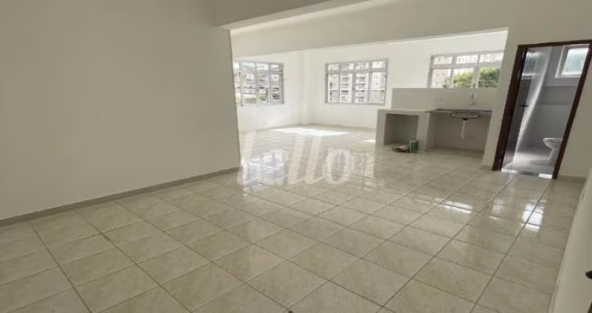 Apartamento com 1 quarto para alugar na Rua Guilherme Bebiano Martins, --, Vila Vera, São Paulo
