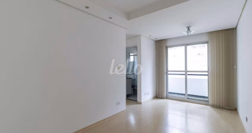 Apartamento com 2 quartos para alugar na Rua Gonçalo da Cunha, --, Chácara Inglesa, São Paulo