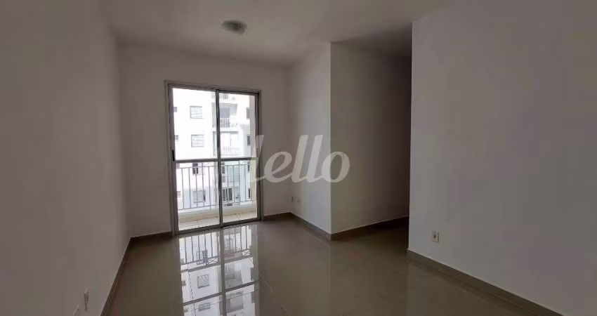 Apartamento com 2 quartos para alugar na Rua Arnaldo Cintra, --, Vila Moreira, São Paulo