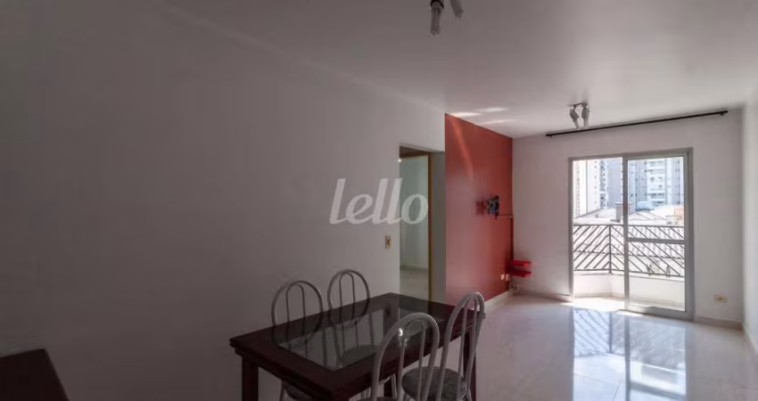 Apartamento com 2 quartos para alugar na Rua André Vidal, --, Tatuapé, São Paulo