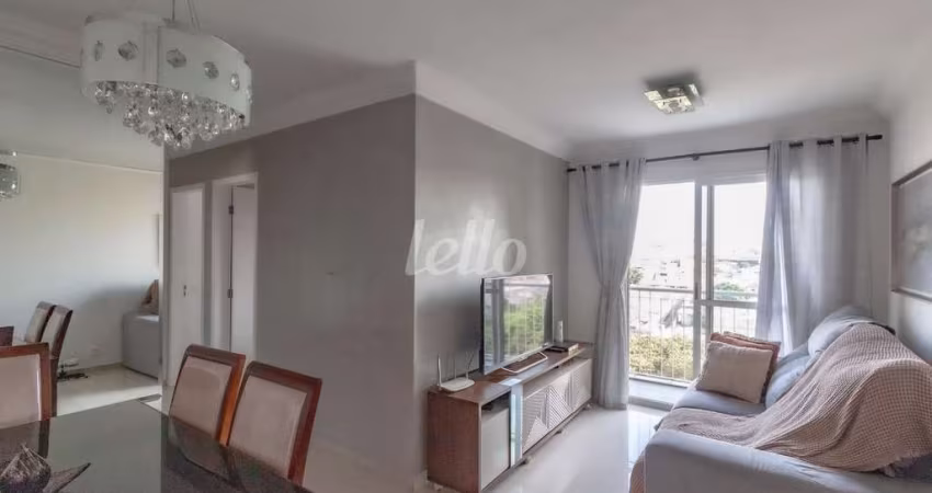 Apartamento com 3 quartos para alugar na Avenida Ajarani, --, Cidade Patriarca, São Paulo