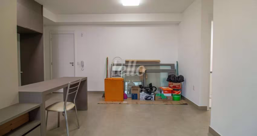 Apartamento com 2 quartos para alugar na Rua Barão do Triunfo, --, Brooklin Paulista, São Paulo