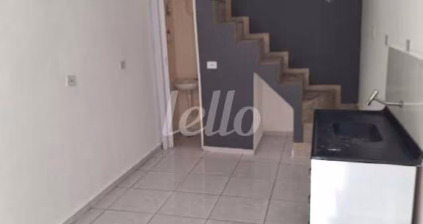 Casa com 2 quartos para alugar na Rua Augusto Ostergreen, --, Penha, São Paulo