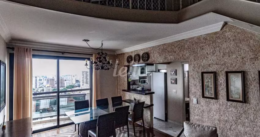 Apartamento com 2 quartos para alugar na Rua Santa Gertrudes, --, Chácara Santo Antônio, São Paulo