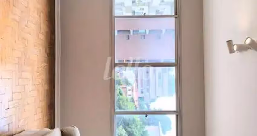 Apartamento com 2 quartos para alugar na Rua Girassol, --, Vila Madalena, São Paulo