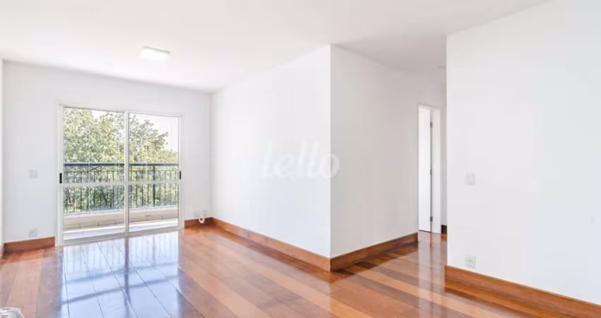 Apartamento com 2 quartos para alugar na Avenida Portugal, --, Brooklin Paulista, São Paulo