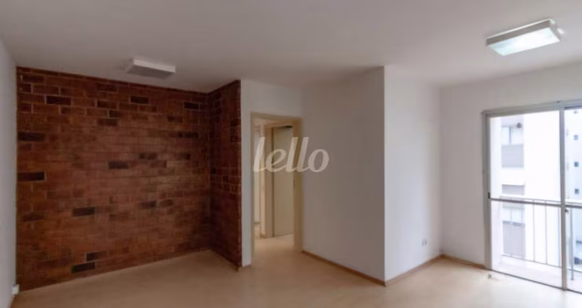 Apartamento com 2 quartos para alugar na Rua Inhambú, --, Vila Uberabinha, São Paulo