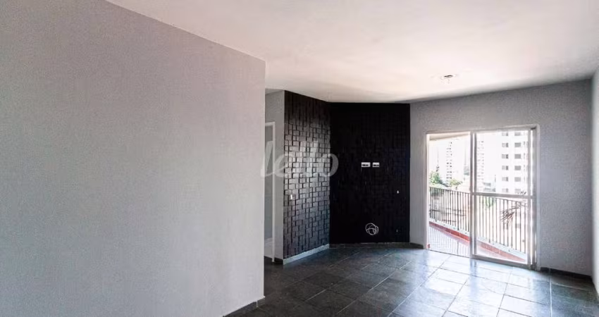 Apartamento com 2 quartos para alugar na Rua Visconde de Itaboraí, --, Vila Azevedo, São Paulo