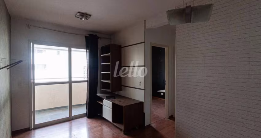 Apartamento com 2 quartos para alugar na Rua Serra de Bragança, --, Vila Gomes Cardim, São Paulo