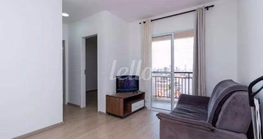 Apartamento com 2 quartos para alugar na Rua Padre Raposo, --, Mooca, São Paulo