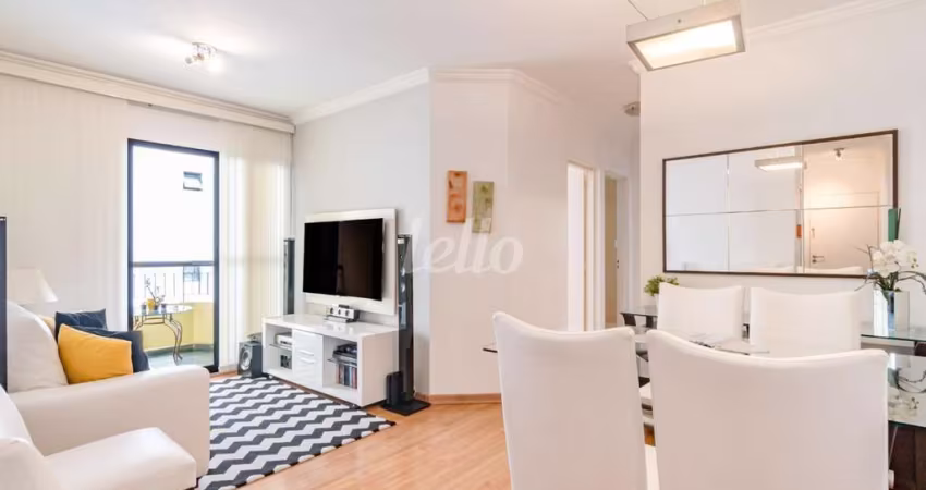 Apartamento com 3 quartos para alugar na Rua Casa do Ator, --, Vila Olímpia, São Paulo
