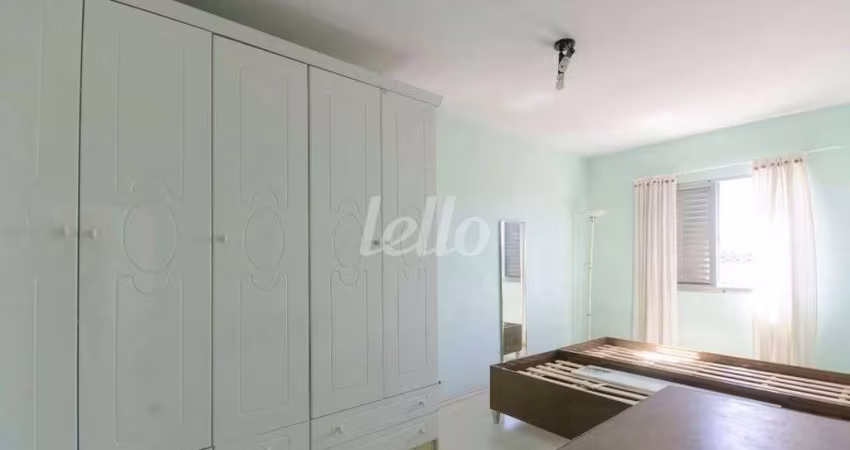 Apartamento com 1 quarto para alugar na Rua Jacira Rocha, --, Casa Verde, São Paulo