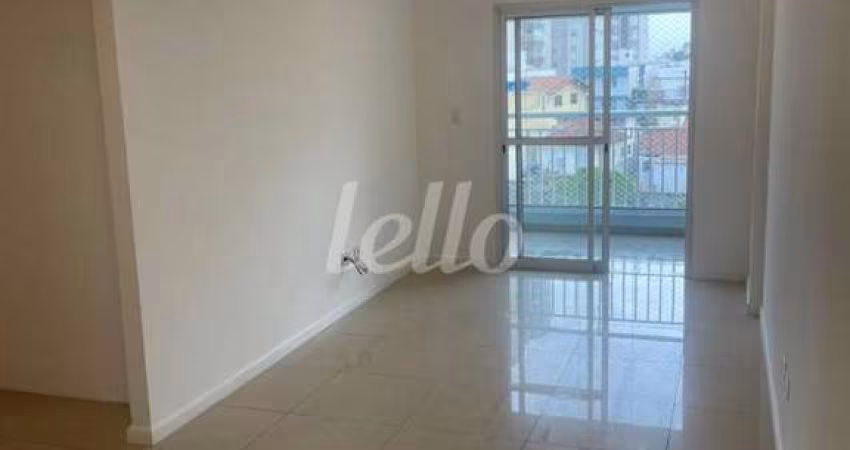 Apartamento com 3 quartos para alugar na Rua Dona Gabriela, --, Vila Dom Pedro II, São Paulo
