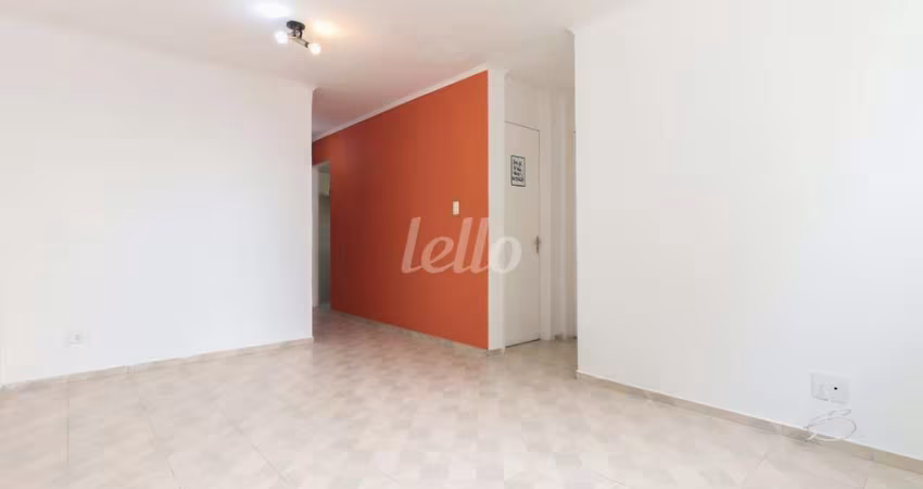 Apartamento com 2 quartos para alugar na Rua Bresser, --, Brás, São Paulo