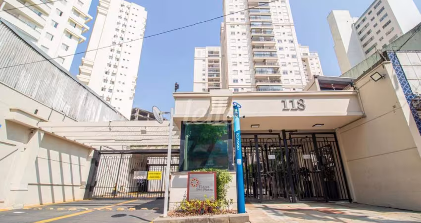 Apartamento com 2 quartos para alugar na Rua Marina Crespi, --, Mooca, São Paulo
