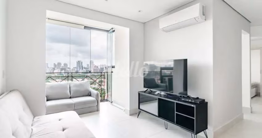 Apartamento com 2 quartos para alugar na Rua Alvorada, --, Vila Olímpia, São Paulo