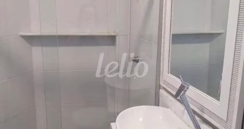 Apartamento com 1 quarto para alugar na Rua Maria Antônia, --, Vila Buarque, São Paulo