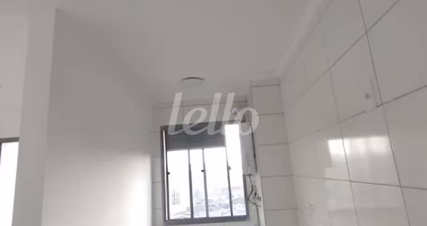 Apartamento com 2 quartos para alugar na Rua Conselheiro Lafaiette, --, Mooca, São Paulo