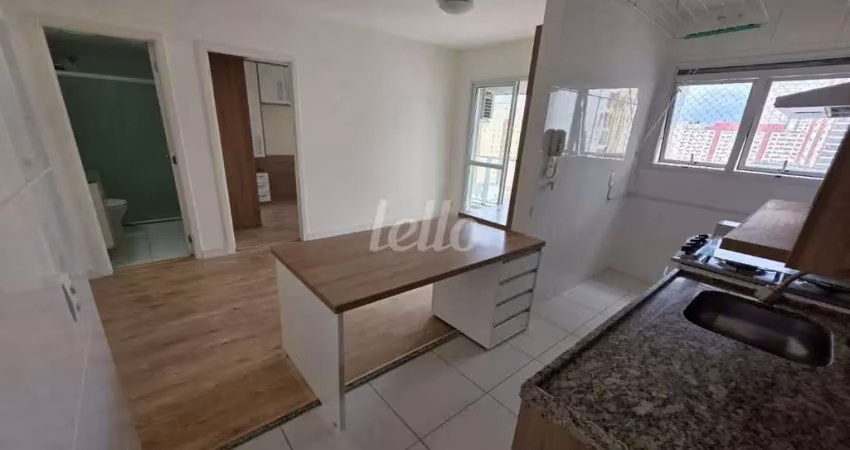 Apartamento com 1 quarto para alugar na Rua Bueno de Andrade, --, Aclimação, São Paulo