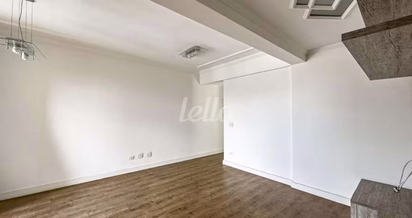 Apartamento com 2 quartos para alugar na Rua dos Jequitibás, --, Campestre, Santo André