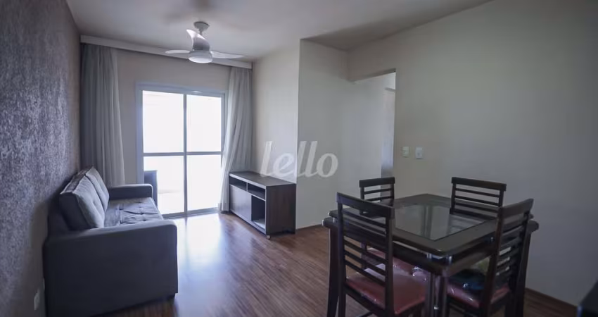 Apartamento com 3 quartos para alugar na Rua Nossa Senhora das Mercês, --, Vila das Mercês, São Paulo