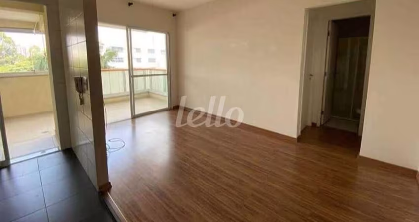 Apartamento com 1 quarto para alugar na Rua Davi Hume, --, Vila Mariana, São Paulo