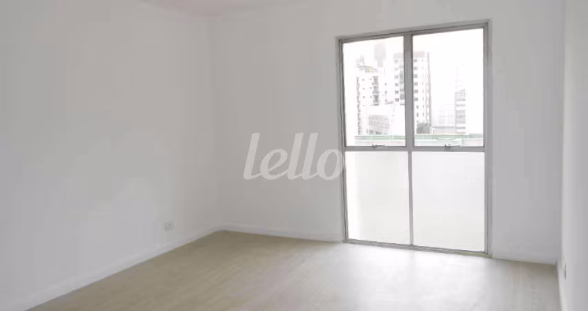 Apartamento com 2 quartos para alugar na Rua Gomes de Carvalho, --, Vila Olímpia, São Paulo