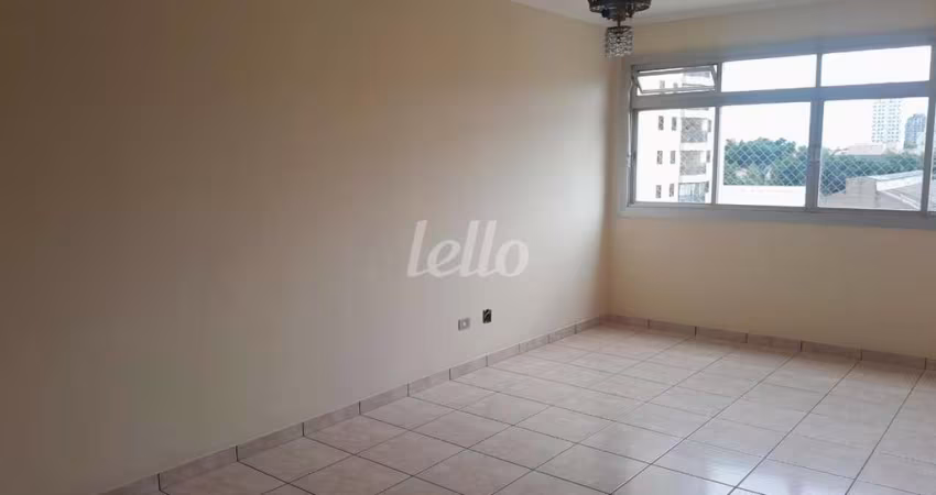 Apartamento com 2 quartos para alugar na Rua Cuiabá, --, Alto da Mooca, São Paulo
