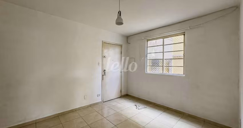 Apartamento com 2 quartos para alugar na Avenida Vila Ema, --, Vila Ema, São Paulo