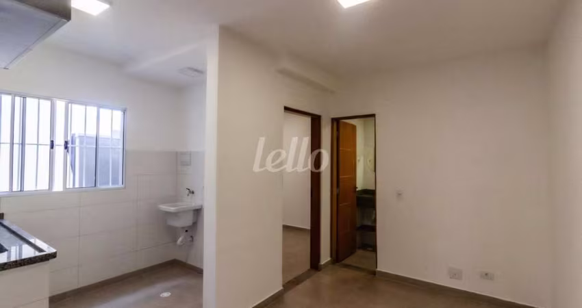 Apartamento com 1 quarto para alugar na Rua Ucranianos, --, Vila Carrão, São Paulo
