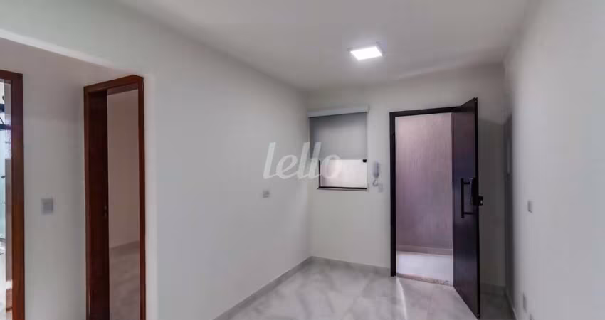 Apartamento com 2 quartos para alugar na Rua Santa Gertrudes, --, Chácara Santo Antônio, São Paulo